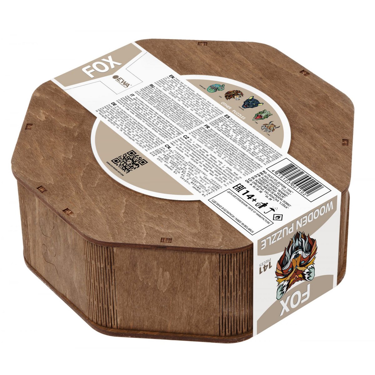 Legpuzzel Vos Houten Box