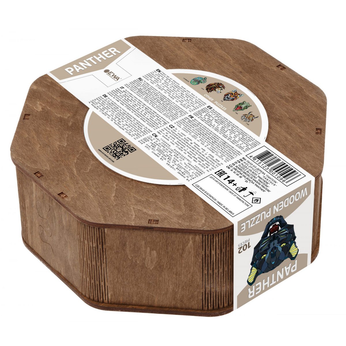 Legpuzzel Panter Houten Box