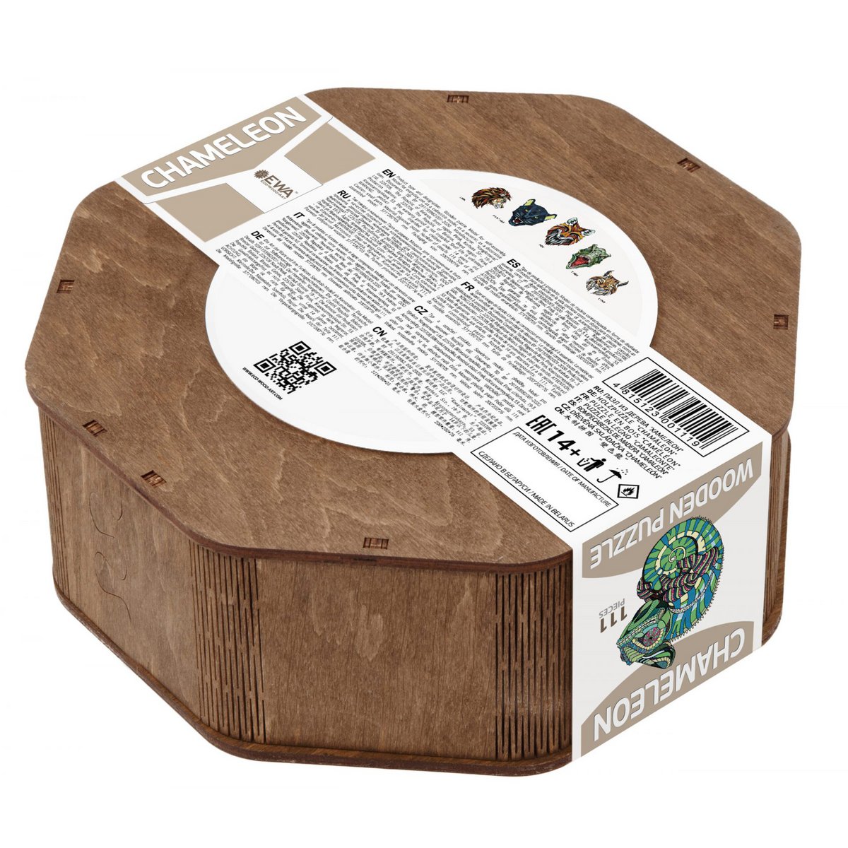 Legpuzzel Kameleon Houten box