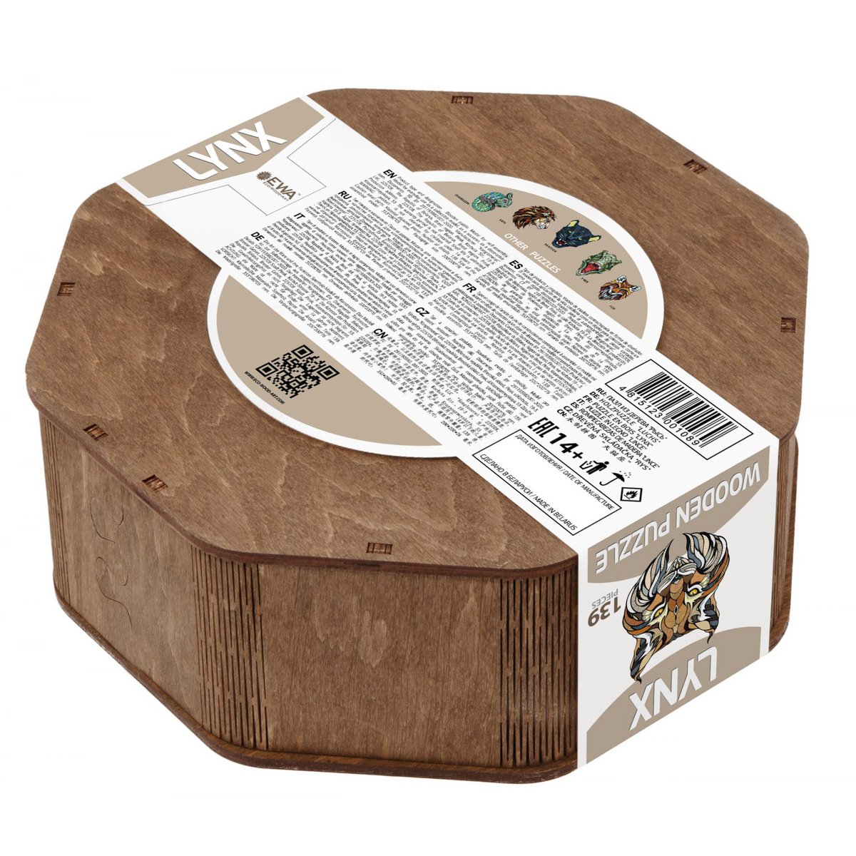 Legpuzzel Lynx Houten Box